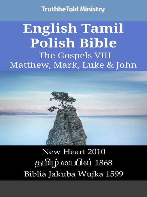 mark 1 bible in tamil mark 1 bible in tamil